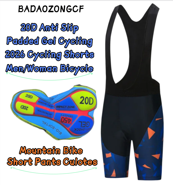 Mountain Biking Pants Women - 20D Kaymaz Yastıklı Jel Bisiklet 2026