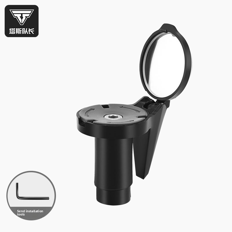 Tas Captain Bisiklet Dikiz Ayn - Mountain Biking Definition incelemesi ve fiyatı