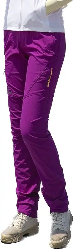 Kadın su geçirmez yürüyüş pant - Mountain Biking Pants Women incelemesi ve fiyatı