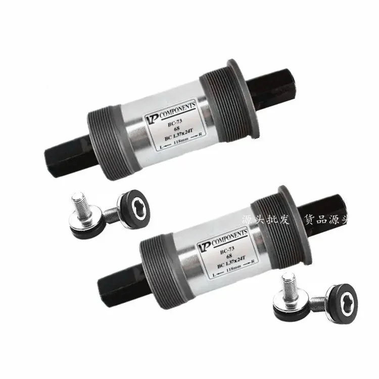 Dağ Bisikleti 68mm Orta Braket - Mountain Biking Bc incelemesi ve fiyatı